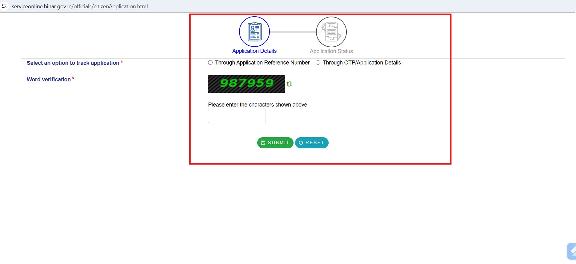 RTPS Bihar जाति प्रमाणपत्र आवेदन फॉर्म